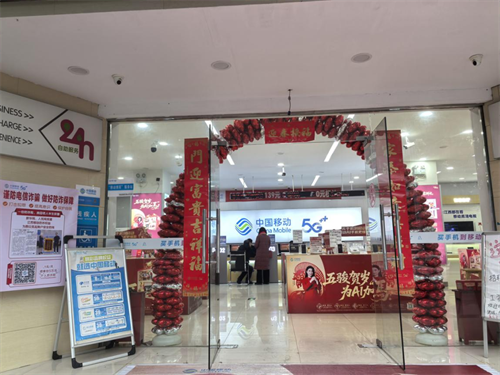 图片8.png