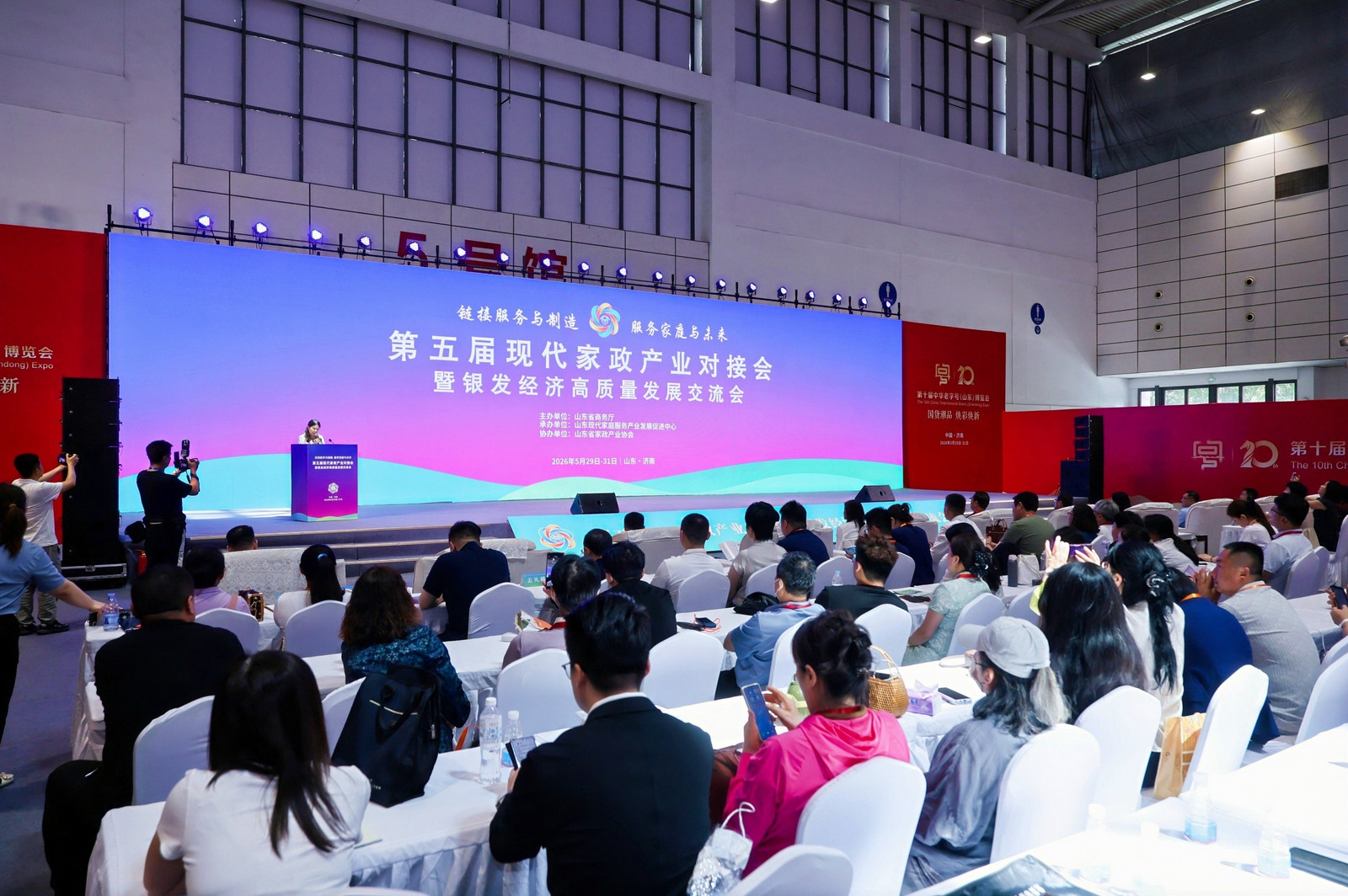 1780272395852285.jpg 微信图片_20260601080251_664_16.jpg
