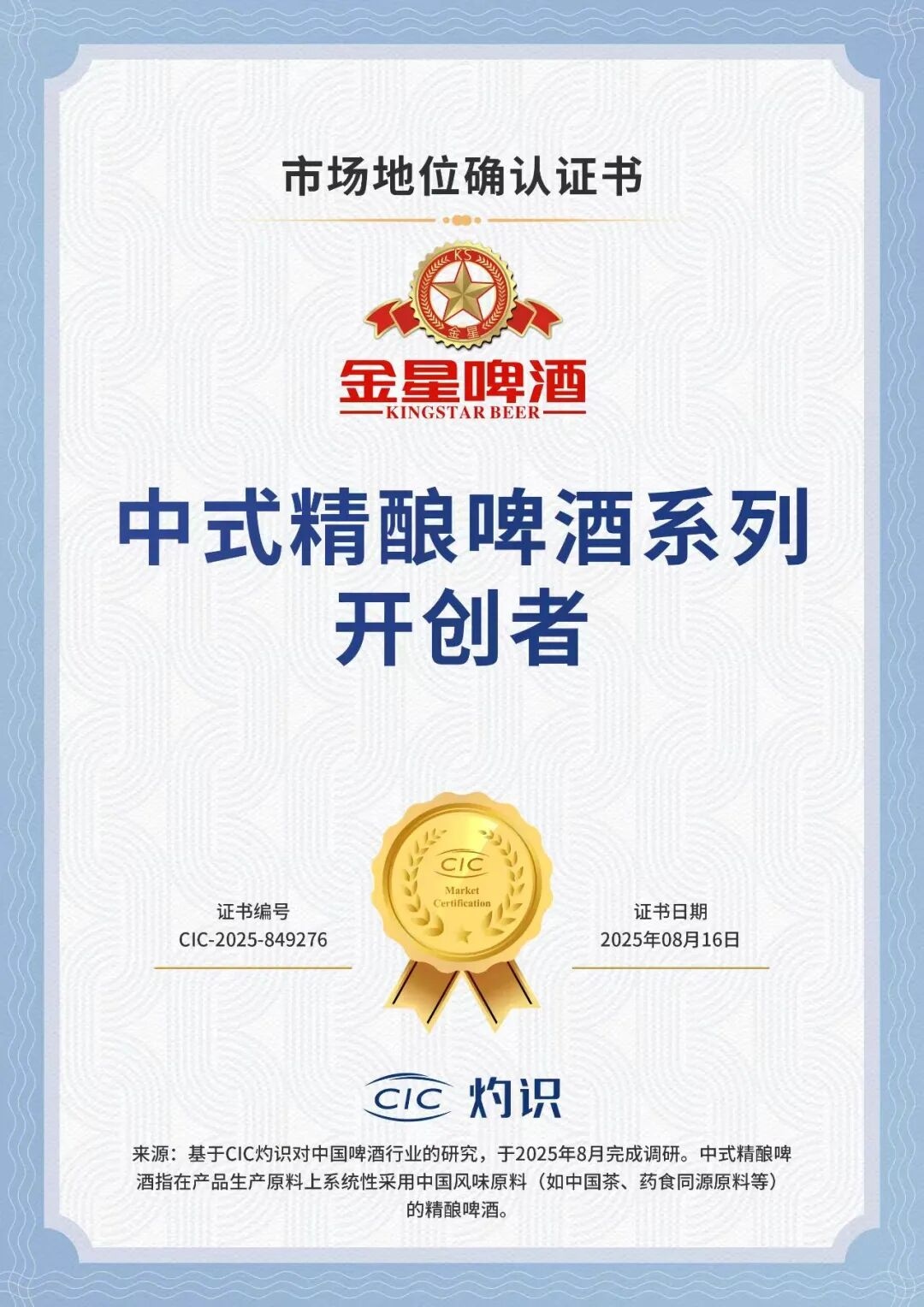 1780298124669939.jpg 图片9.jpg