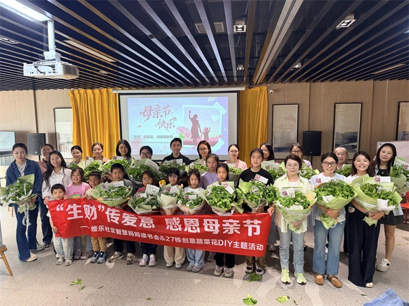 1780299424784127.jpg 图片5.jpg