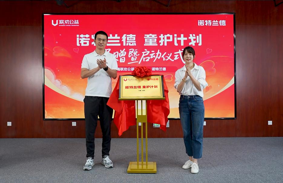 1780306513105915.jpg 3图片1.jpg