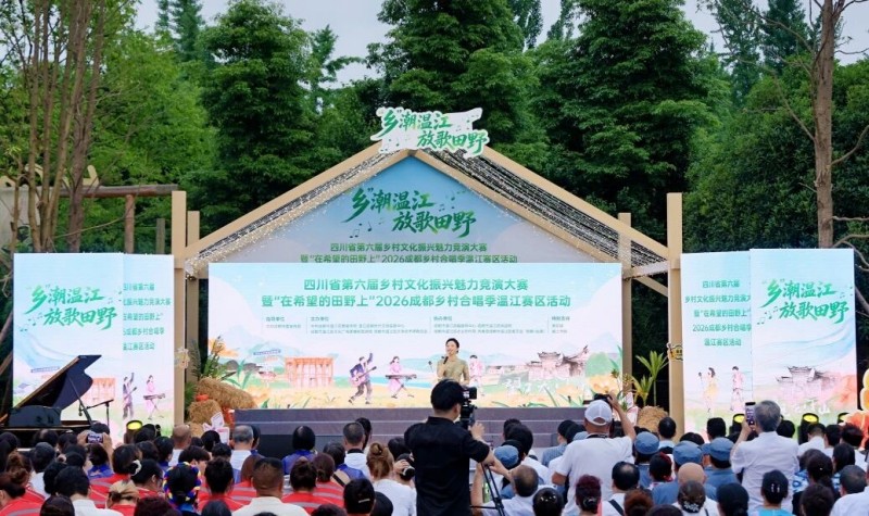 1780279704942252.jpg 图片1.jpg