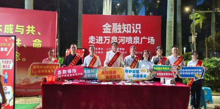 1780273864293879.jpg WPS图片1.jpg