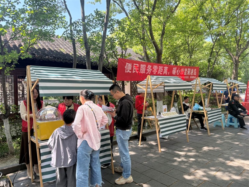 1780299415814519.jpg 图片4.jpg