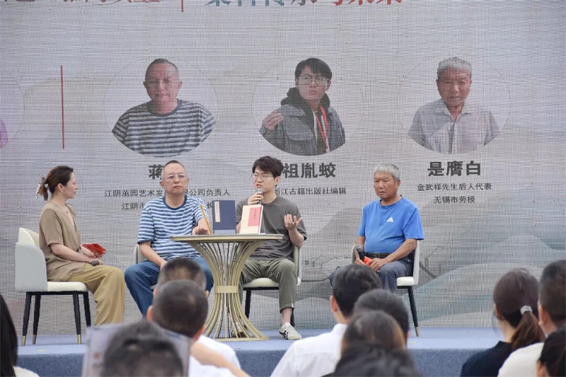 1780283213904117.jpg 图片2.jpg