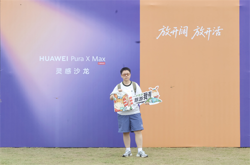 1780279682579416.png 图片3.png