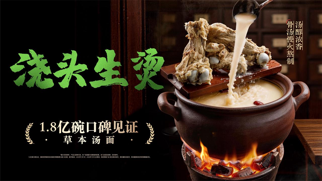 1780372473789234.jpg 4图片1.jpg