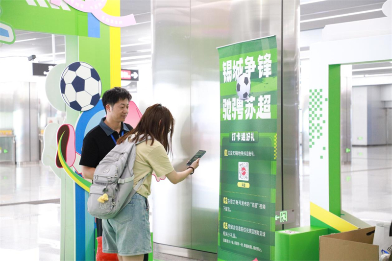 1780367714511448.jpg 图片3.jpg