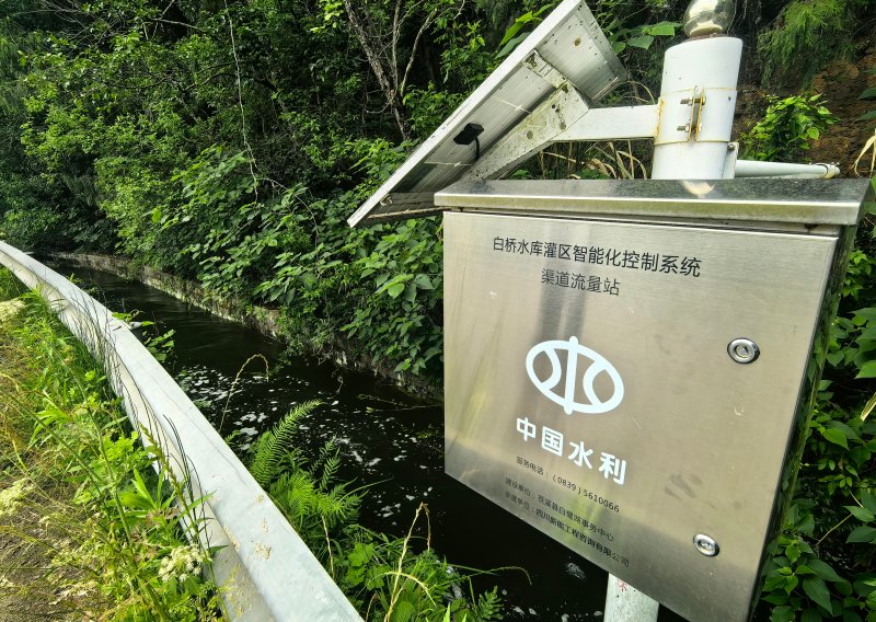 1780382239409288.jpg 图片3.jpg