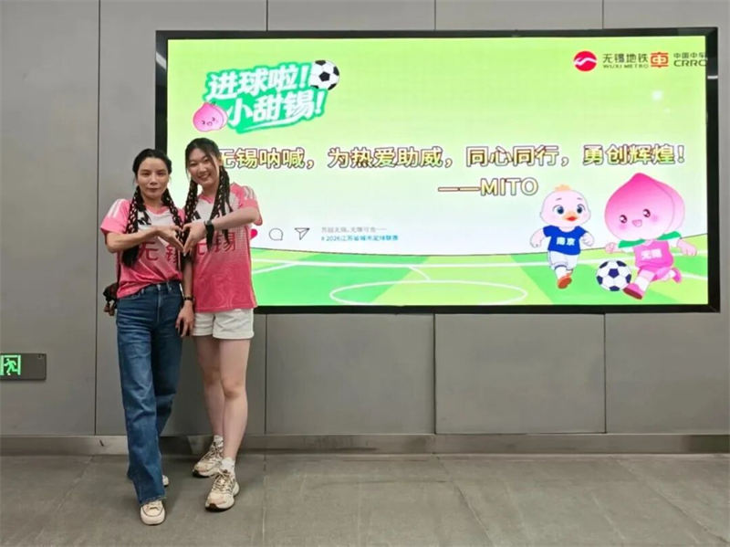 1780367743809729.jpg 图片4.jpg
