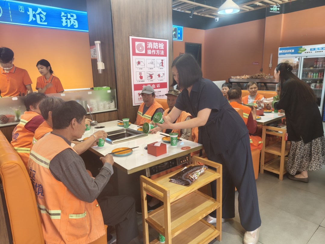 图片5.jpg