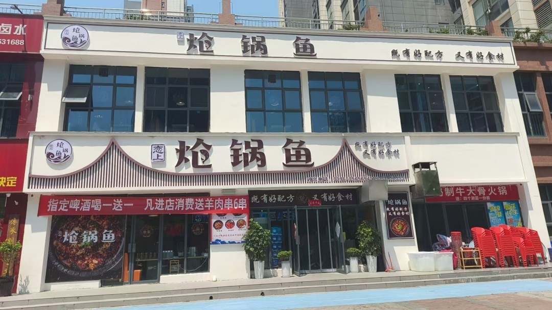 图片7.jpg