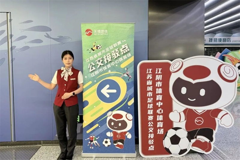 1780367762661152.jpg 图片2.jpg