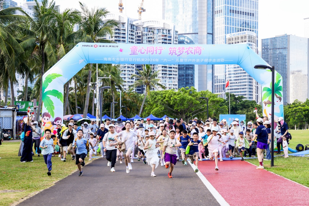 1780360157228138.jpg WPS图片2.jpg