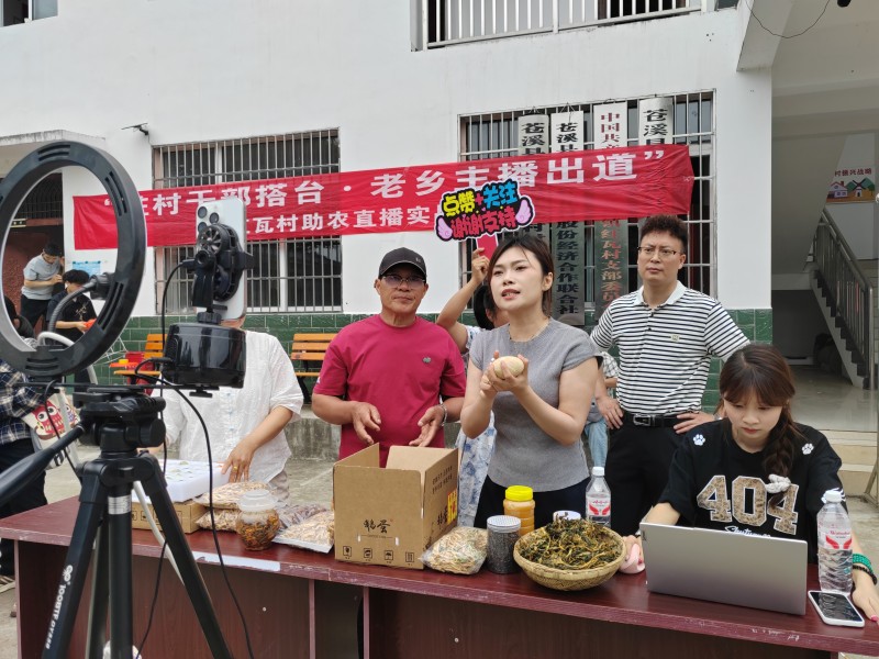 1780365165112434.jpg 图片1.jpg