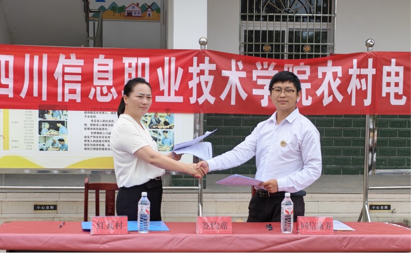 1780365168223065.jpg 图片2.jpg
