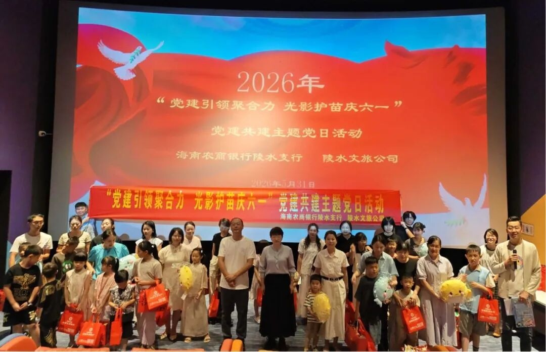 WPS图片5.jpg