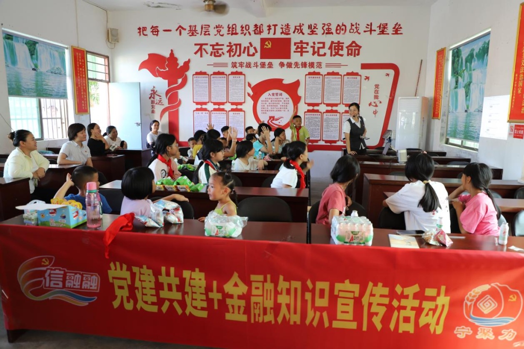 WPS图片4.jpg