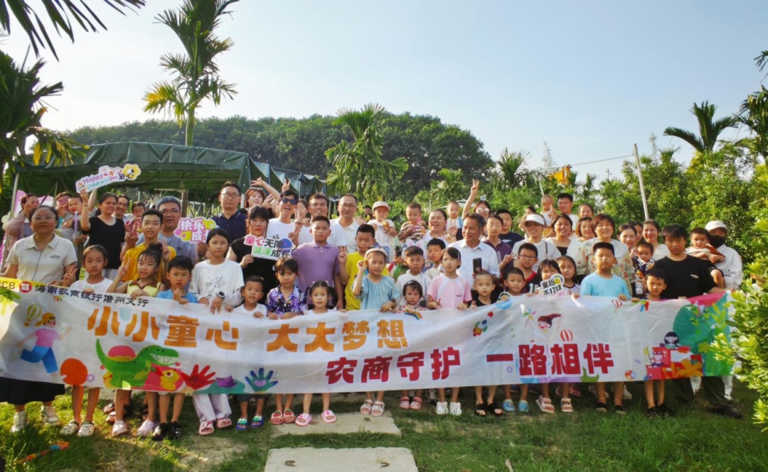 WPS图片3.jpg