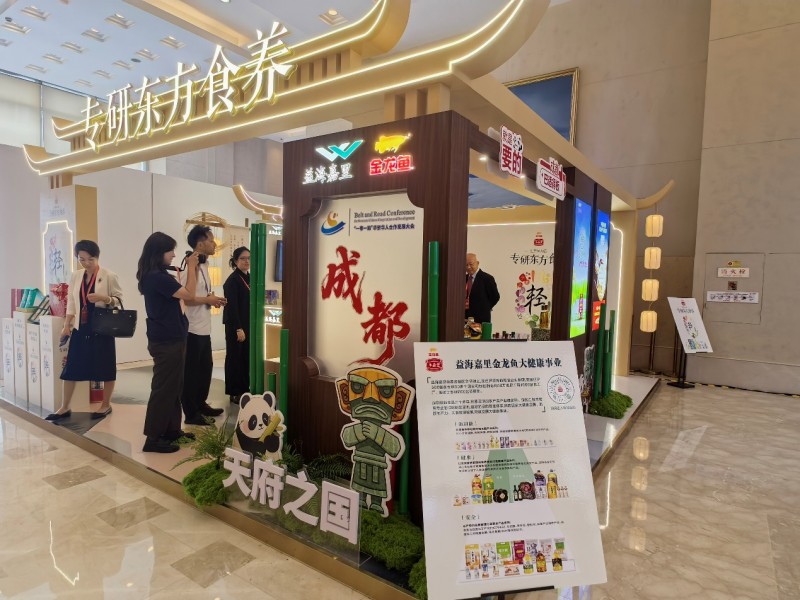 1780456129181216.jpg 图片2.jpg