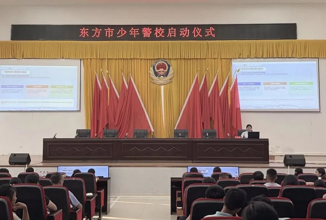 WPS图片6.jpg