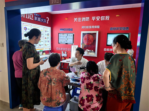 图片6.png