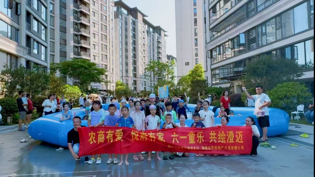 WPS图片2.jpg