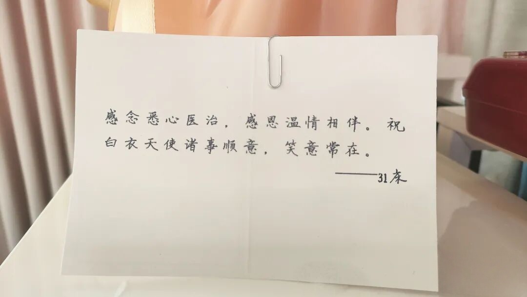 1780448214939608.jpg WPS图片1.jpg