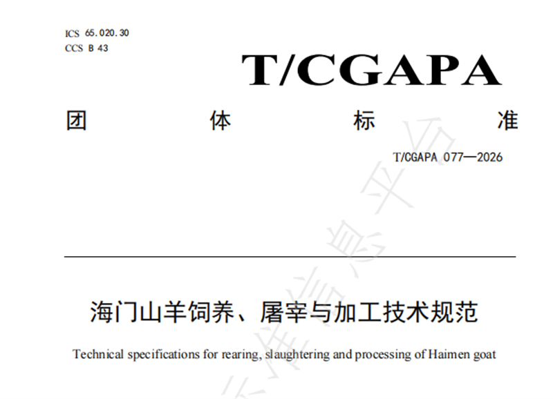 1780469041131343.jpg 图片1.jpg