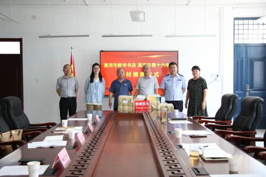 1780455957913612.jpg 图片12.jpg