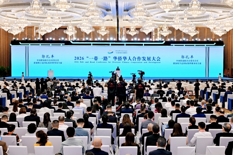 1780456125274408.jpg 图片1.jpg