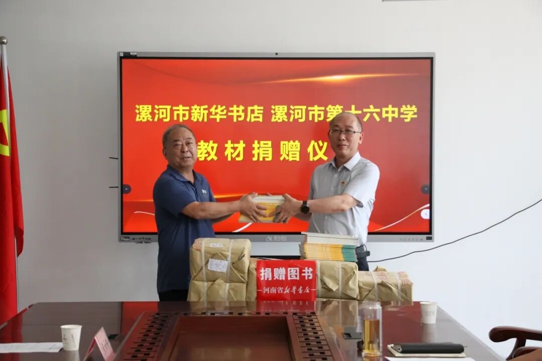 1780455937163811.jpg 图片11.jpg