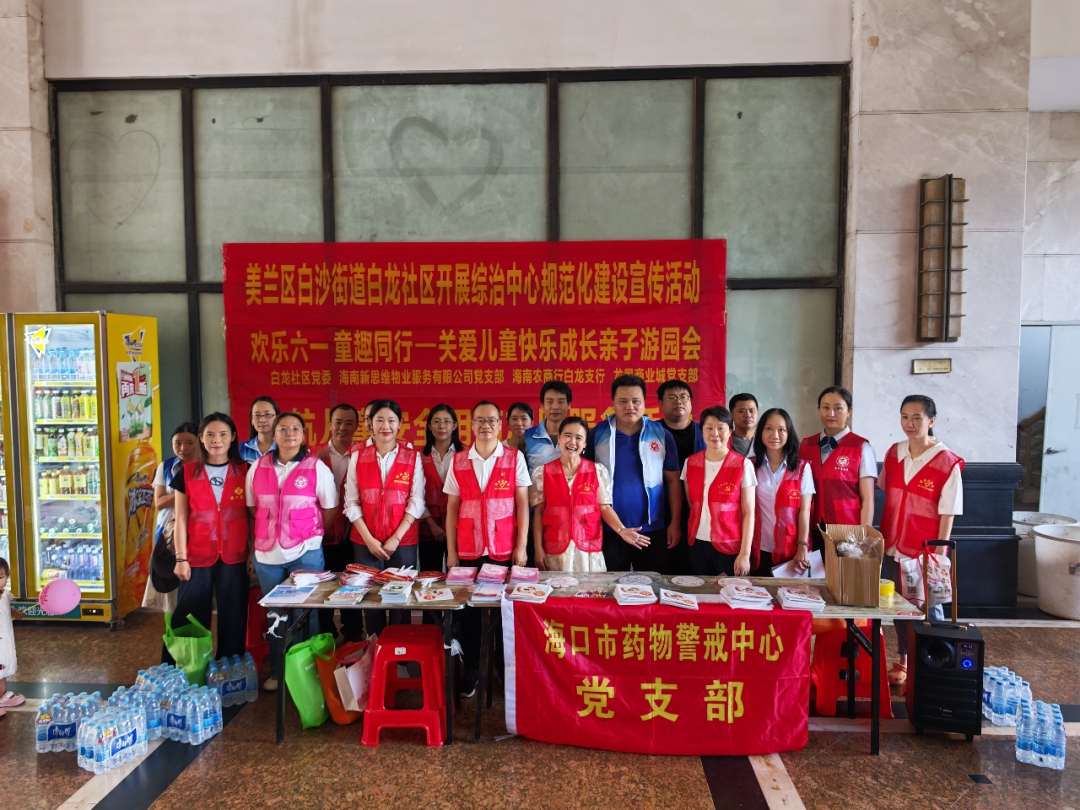 WPS图片1.jpg