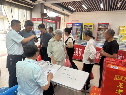 1780542175450866.png 图片1.png