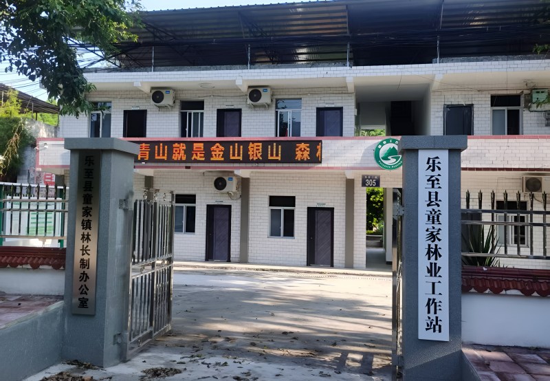 1780539915996614.jpg 图片2.jpg