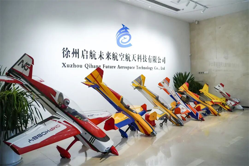 1780541928775116.jpg 图片3.jpg