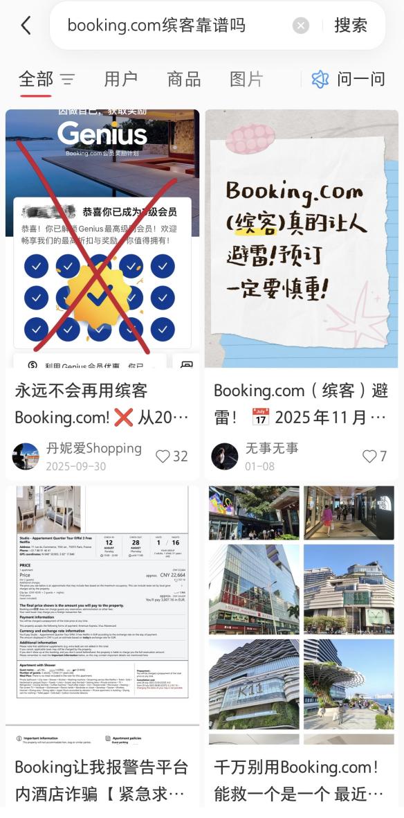1780637831660347.jpg 图片3.jpg