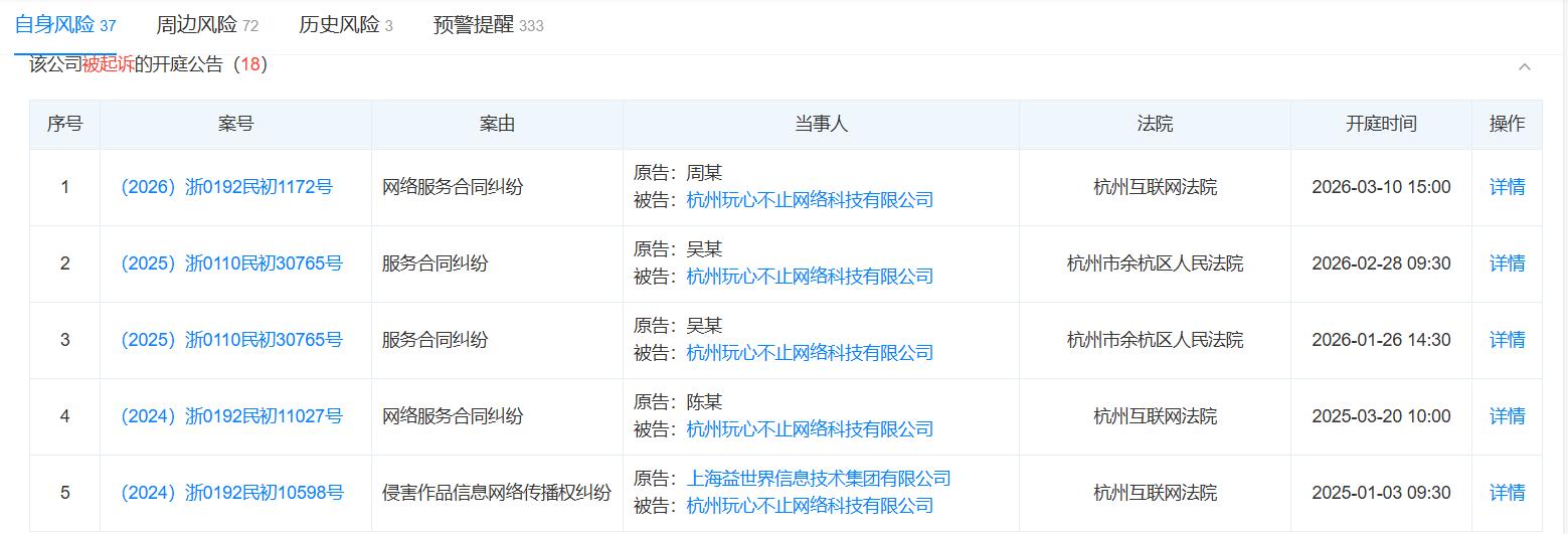 1780636446418460.jpg 图片4.jpg