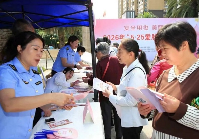1780627644274852.jpg 图片2.jpg