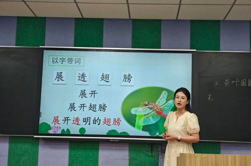 图片3.png