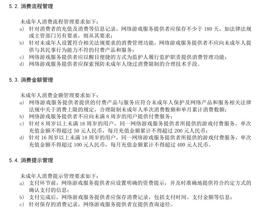 1780636436770247.jpg 图片3.jpg