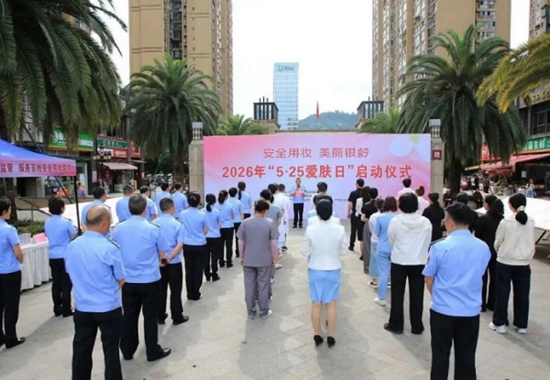 1780627642540849.jpg 图片1.jpg