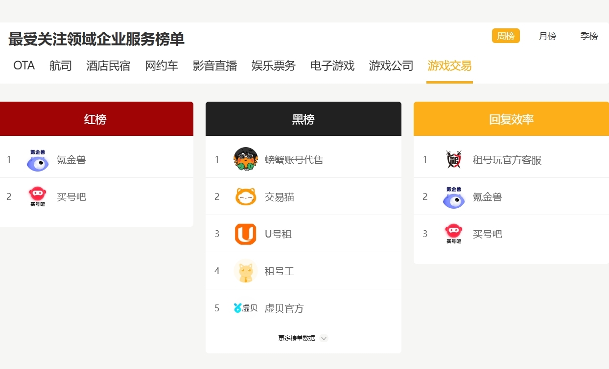 1780637937769073.jpg 图片3.jpg