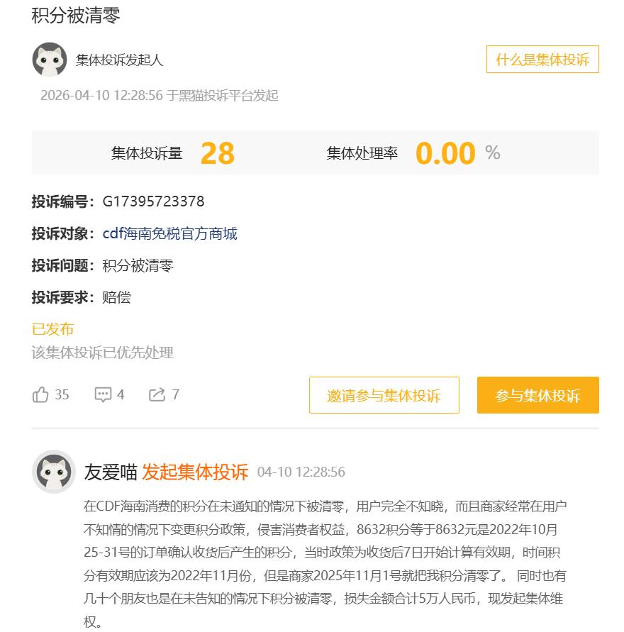 1780637674787274.jpg 图片1.jpg