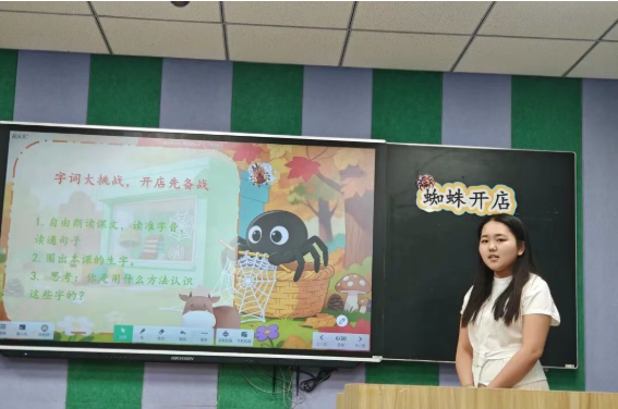 图片4.png