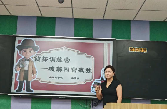 图片10.png