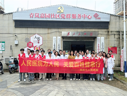 微信图片_20260605132831.jpg