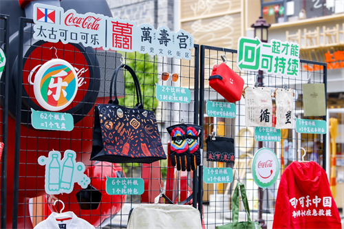 图片3.png