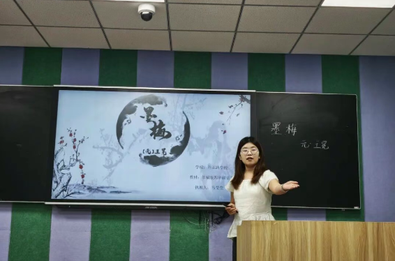 图片6.png