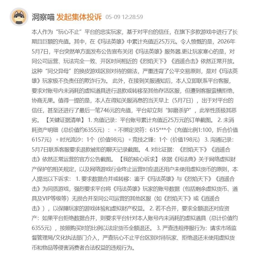 1780636420560907.jpg 图片1.jpg